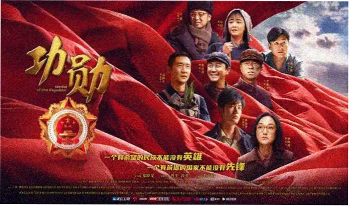 飘花电影网推荐 肖申克的救赎 经典剧情