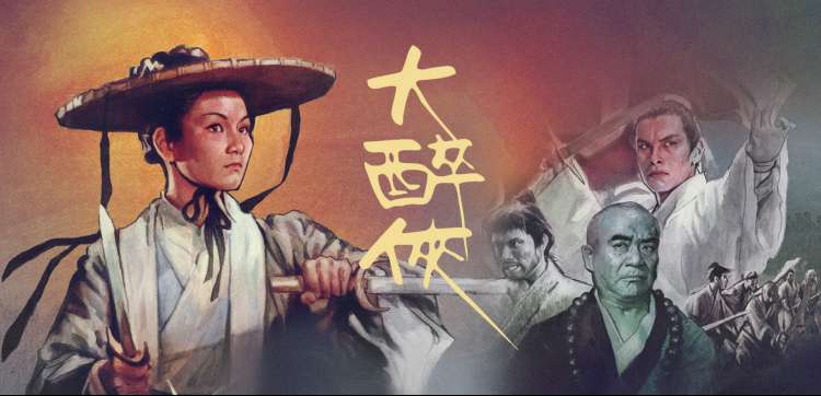 飘花电影网推荐 盗梦空间 悬疑烧脑