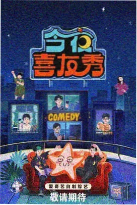 飘花电影网 盗梦空间 悬疑烧脑